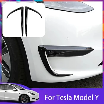 2 шт./Компл. Отделка Переднего лезвия Для Tesla Модель Y 2023 Аксессуары ABS Рисунок из Углеродного Волокна Внешняя Отделка Подходит Для Модели Y 2021-2023