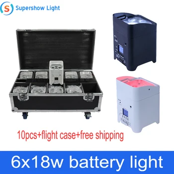 Сценический светильник Supershow 10шт 6x18 Вт 6в1 RGBAW UV Freedoom APP, работающий от мобильного аккумулятора, беспроводной светодиодный номинальный светильник с кейсом для переноски