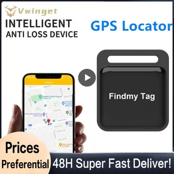 Мини-собака GPS Bluetooth 5,0 Трекер, Анти-потерянное устройство, Круглое Анти-потерянное устройство, Детская сумка для домашних животных, Отслеживание кошелька, Умный искатель, локатор