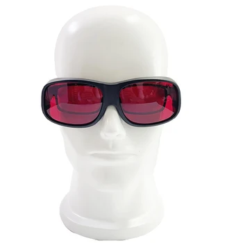 Защитные очки с защитой от синего и зеленого света 200-590 нм, очки в большой оправе, набор для близорукости