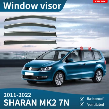 Для Volkswagen SHARAN 7N MK2/7N 2011-2022 Оконный Козырек Вентиляционные Шторы Защита От Солнца и Дождя 4 шт./SE Для SHARAN 7N MK2/7N 2011-2022