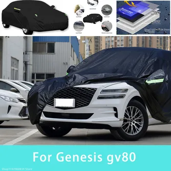 Для Genesis gv80 Наружная защита, полные автомобильные чехлы, Снежный покров, Солнцезащитный козырек, Водонепроницаемые пылезащитные внешние автомобильные аксессуары