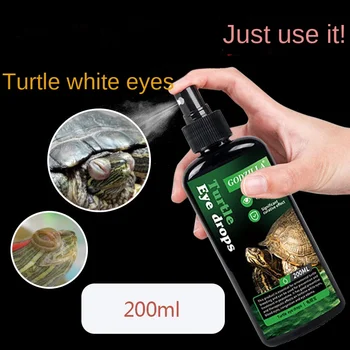 Белый глаз черепахи, опухший глаз, общая гниль, гнилая кожа, панцирь, плавающая жидкость для защиты от черепахи 200 мл
