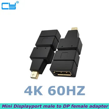 Позолоченный HD 4K 60HZ Mini DP Male to Displayport Женский 21-контактный адаптер Поддерживает 3D Для компьютера, ТВ-монитора, камеры, видеоадаптера