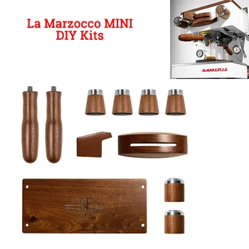 Набор для модификации мини-кофемашины La Marzocco своими руками, высококачественные деревянные аксессуары для модификации кофемашины