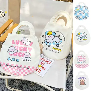 Холщовая сумка с рисунком кролика, креативная сумка для ланча с медведем и буквами, большая вместимость для покупок
