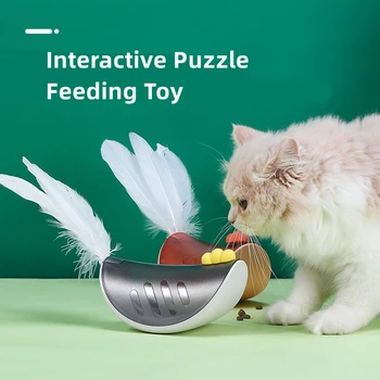 Игрушка-корм для кошек с утечкой перьев, игрушка-кошка, Медленная кормушка, отверстие для утечки для маленьких средних собак и кошек, Интерактивная игрушка для кошек в помещении, игрушка для кошек