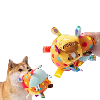 Интерактивный мяч, игрушки для собак, плюшевые игрушки для собак с ручкой для обучения агрессивному жеванию, Декомпрессионный колокольчик от укуса, товары для домашних животных