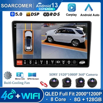 Android 13 Для Nissan Cube 3 Z12 Универсальный 2008-2020 Автомобильный радиоприемник, Мультимедийный Видеоплеер, Навигация GPS Без 2din DVD