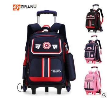 Детский рюкзак на колесиках ZRY, детский школьный рюкзак на колесиках, школьные рюкзаки-тележки, сумки для девочек, школьные рюкзаки на колесиках