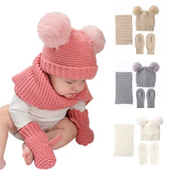 Новая вязаная шапка из искусственного меха для малышей, Мягкие детские перчатки, Зимний однотонный хлопковый детский шарф, набор детских аксессуаров для волос