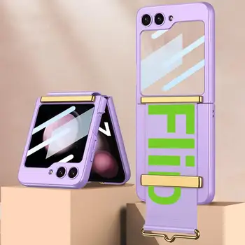 Модный Чехол для телефона Samsung Galaxy Z FLIP5 5G Защитная оболочка с ремешком, защита от царапин, чехол для телефона U1O6