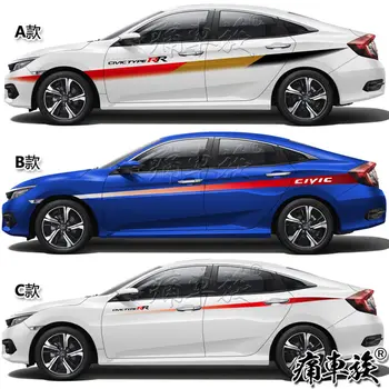 Автомобильные наклейки ДЛЯ Honda new Civic decoration модифицированные наклейки на кузов FC1 автомобильные наклейки в цветную полоску Civic 2016-2019