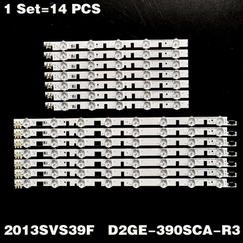 14 шт. светодиодная лента для 2013SVS39F D2GE-390SCA-R3 D2GE-390SCB-R3 Для Samsung UE39F5000, UE39F5500, UE39F5370, UA39F5008AR, UA39F5088AR