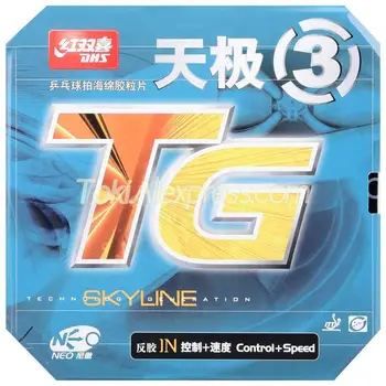 Оригинальная резиновая для настольного тенниса DHS Skyline TG 3 NEO Skyline Line SKYLINE-губка для пинг-понга 3 TG3