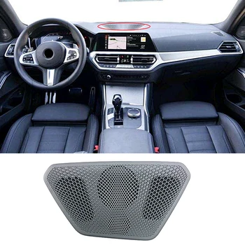 Крышка динамика центральной консоли автомобиля для BMW G20 новой 3 серии, приборная панель, среднечастотный твитер, звуковой рожок для громкоговорителя, декоративная оболочка
