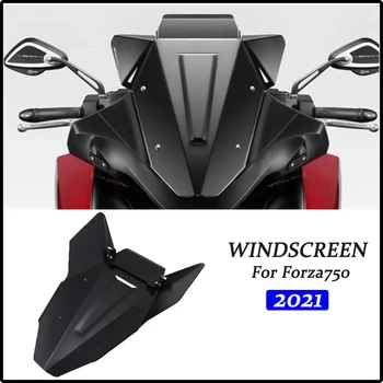 Лобовое стекло мотоцикла, ветровое стекло, ветровая панель, дефлектор, экран, ветровая панель, подходит для Honda За 750 2021