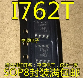 10 штук ISP762 ISP762T SOP8 I762T