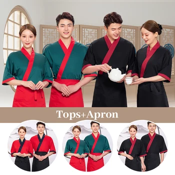Черная / Красная поварская рубашка с коротким рукавом + фартук шеф-повара, Костюм для работы в Японском Корейском ресторане, униформа шеф-повара, Одежда для суши