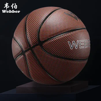 Профессиональный баскетбольный мяч WEBBER для мужчин № 7 для тренировок на открытом воздухе, износостойкий нескользящий баскетбол