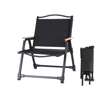 Портативный Складной Походный стул Легкий Алюминиевый Стул для пикника на лужайке, Пеший туризм, Пляжные виды спорта, рыбалка, вес 120 кг