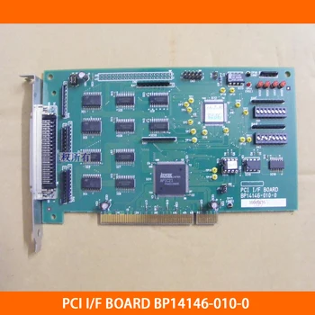 Оригинал для платы PULSTEC PCI I/F BP14146-010-0 Профессиональная карта высокого качества Быстрая доставка