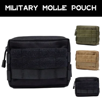 Военная поясная сумка, аксессуары, сумка для смены инструментов, Камуфляжные тактические карманы, чехол для рюкзака, сумка для смены охотничья сумка