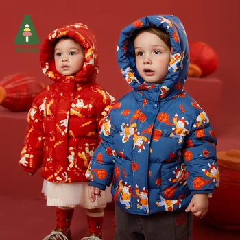 Детский пуховик Amila /Новинка зимы 2022 года Для мальчиков и девочек, оригинальное детское пальто с капюшоном в китайском стиле, защищающее от холода
