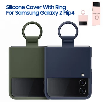Силиконовый чехол с Кольцом Для Samsung Galaxy Z Flip4 Z Flip 4 Ring Силиконовый Чехол-накладка