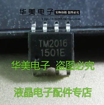 Бесплатная доставка. TM2016 Светодиодный драйвер постоянного тока с чипом SOP-8