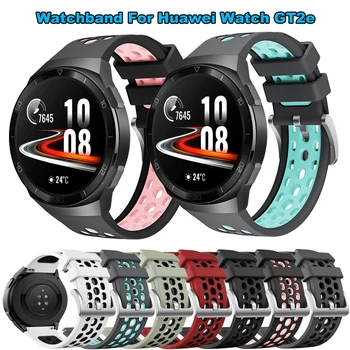 Ремешок Для Huawei Watch GT2e, силиконовый ремешок для умных часов, мягкий сменный браслет, Дышащий браслет, аксессуары