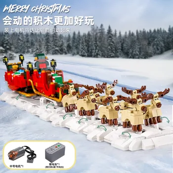MOC-32342 Моторизованная Рождественская модель Саней Санта-Клауса, строительные блоки, Кирпичи, Рождественские подарки для Детей