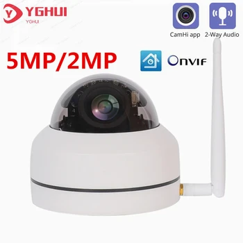 5-Мегапиксельная Камера CamHi WIFI IP PTZ Объектив 2,8 мм ИК Ночного видения с распознаванием лица Беспроводная камера для защиты безопасности Водонепроницаемая