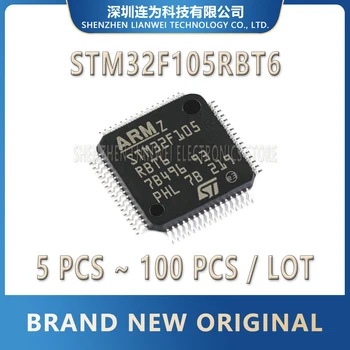 STM32F105RBT6 STM32F105RB STM32F105 STM32F микросхема MCU STM32 STM IC LQFP-64