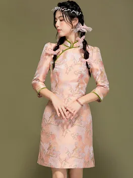 Традиционное китайское свадебное розовое вечернее платье Qipao для подружек невесты