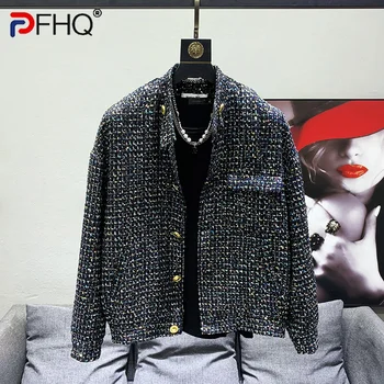 PFHQ 2023, Корейские Осенние Модные Короткие Цветные Тканые Куртки Высокого Качества, Мужские Модные Свободные Красивые Элегантные Дизайнерские Оригинальные Новые