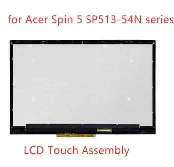 Для Acer Spin 5 SP513-55N SP513-54N ЖК-дисплей с сенсорным экраном EDP 40 контактов 1920*1080 100% sRGB Дигитайзер Дисплей В Сборе NE135FBM-N41