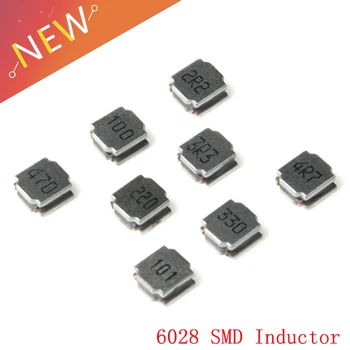 25шт Оригинальный силовой индуктор SWPA6028S 6028 2.2uH-100uH SMD чип Щит индуктивности обмотки высокого качества