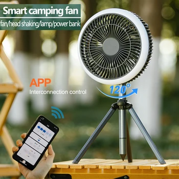 Приложение Умный вентилятор для кемпинга с лампой Power Bank USB Перезаряжаемые беспроводные Электрические вентиляторы Портативное потолочное воздушное охлаждение для стен палатки