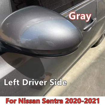 Серая Сменная крышка Рамы Левого зеркала заднего вида со стороны водителя для Nissan Sentra 2020 2021