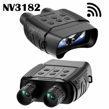 NV3182 WIFI Бинокль ночного видения, цифровой инфракрасный охотничий телескоп, Туристическое снаряжение, Очки ночного видения 300 м для путешествий