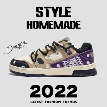 Модный бренд, нишевая мужская уличная обувь на воздушной подушке, удобная амортизирующая противоскользящая спортивная обувь для баскетбола