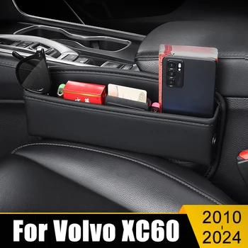 Для Volvo XC60 2010-2015 2016 2017 2018 2019 2020 2021 2022 2023 Автокресло с Щелевым Отверстием Ящик Для Хранения, Сумка для хранения, Встроенный Чехол