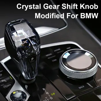 Детали интерьера BMW с украшением в виде кристаллов Ручка Переключения передач для X5 G05 E70 F15 X6 G06 E71 F16 X3 F25 F26 X4 G02 6GT G32 G30 G31 G38 G20 комплект из 3