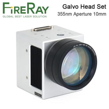 FireRay 355nm Digital Laser Galvo Head Set Экономичный сканер Galvo с JG Сканирующим объективом для 355-нм УФ-лазерной маркировочной машины