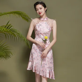 Платье Русалки Cheong-sam Qipao из розового шелка для китайских девочек Chirpaurus 2023
