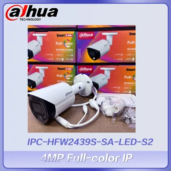 IP-камера Dahua IPC-HFW2439S-SA-LED-S2 4-мегапиксельная Облегченная полноцветная Сетевая камера с фиксированным фокусным расстоянием