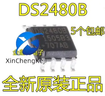 10 шт. оригинальный новый DS2480B DS2480 SOP8 последовательный 1. Драйвер проводной линии