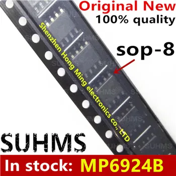 (10 штук) 100% Новый чипсет MP6924B MP6924BGS MP6924BGS-Z sop-8
