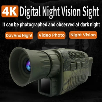 Портативный прибор ночного видения, Инфракрасный оптический Монокуляр ночного видения, 9 Языков, 5-кратный цифровой зум, Воспроизведение фото и видео